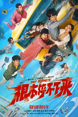 电影在线观看一区