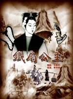 电影在线观看一区