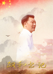 电影在线观看一区